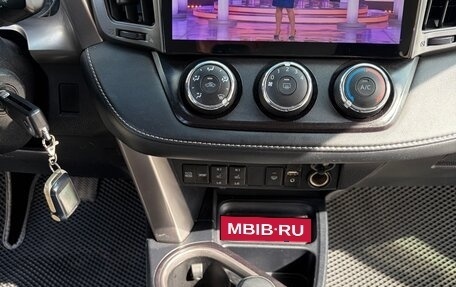 Toyota RAV4, 2016 год, 2 200 000 рублей, 14 фотография