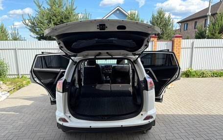 Toyota RAV4, 2016 год, 2 200 000 рублей, 26 фотография