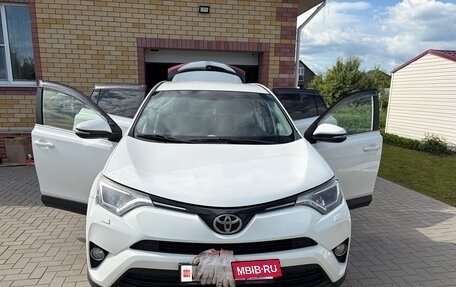 Toyota RAV4, 2016 год, 2 200 000 рублей, 23 фотография