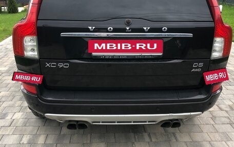 Volvo XC90 II рестайлинг, 2013 год, 1 800 000 рублей, 6 фотография