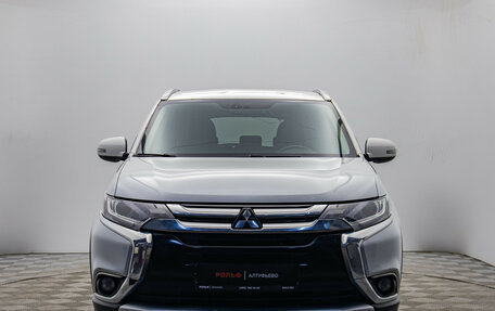 Mitsubishi Outlander III рестайлинг 3, 2018 год, 1 450 000 рублей, 9 фотография