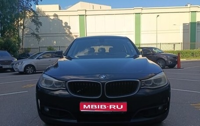 BMW 3 серия, 2015 год, 2 225 000 рублей, 1 фотография
