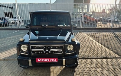 Mercedes-Benz G-Класс AMG, 2016 год, 5 100 000 рублей, 1 фотография