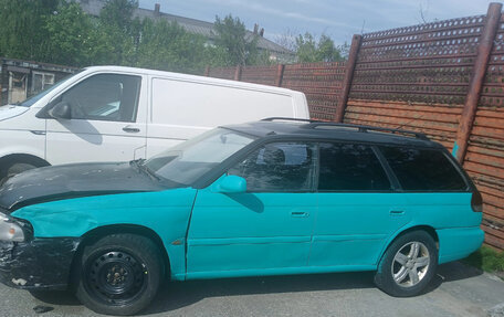 Subaru Legacy VII, 1995 год, 110 000 рублей, 7 фотография