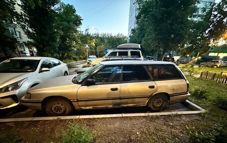 Subaru Legacy VII, 1991 год, 130 000 рублей, 2 фотография