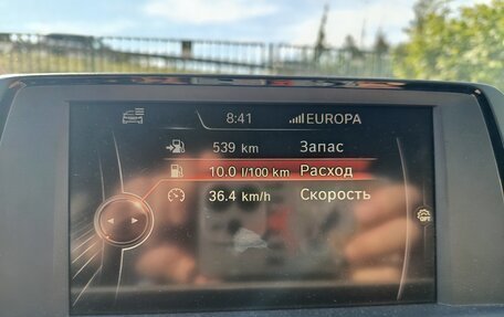 BMW 3 серия, 2015 год, 2 225 000 рублей, 11 фотография