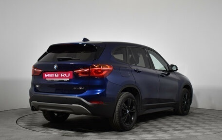 BMW X1, 2018 год, 1 998 790 рублей, 5 фотография