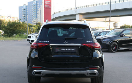 Mercedes-Benz GLE, 2021 год, 5 870 000 рублей, 7 фотография
