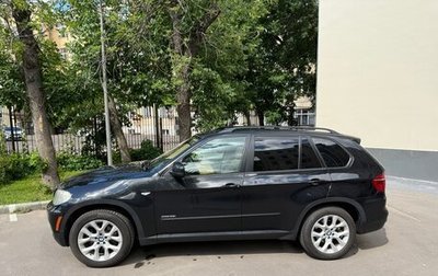 BMW X5, 2010 год, 1 500 000 рублей, 1 фотография