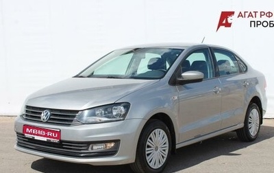 Volkswagen Polo VI (EU Market), 2017 год, 1 160 000 рублей, 1 фотография