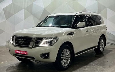 Nissan Patrol, 2014 год, 2 590 000 рублей, 1 фотография