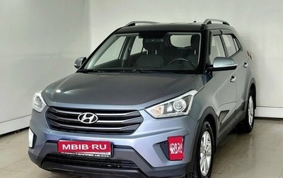 Hyundai Creta I рестайлинг, 2019 год, 1 680 000 рублей, 1 фотография