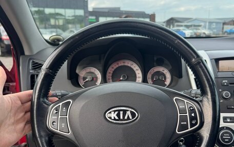 KIA cee'd I рестайлинг, 2008 год, 499 999 рублей, 13 фотография