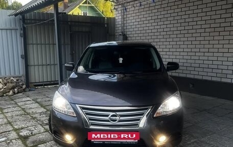 Nissan Sentra, 2015 год, 1 340 000 рублей, 2 фотография