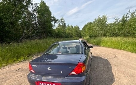 KIA Spectra II (LD), 2006 год, 240 000 рублей, 3 фотография