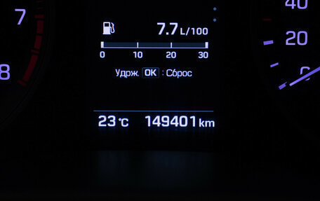 Hyundai Tucson III, 2016 год, 1 995 000 рублей, 13 фотография