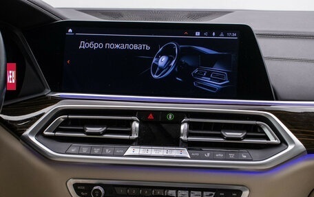 BMW X6, 2020 год, 5 900 000 рублей, 15 фотография