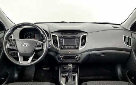 Hyundai Creta I рестайлинг, 2019 год, 1 680 000 рублей, 5 фотография
