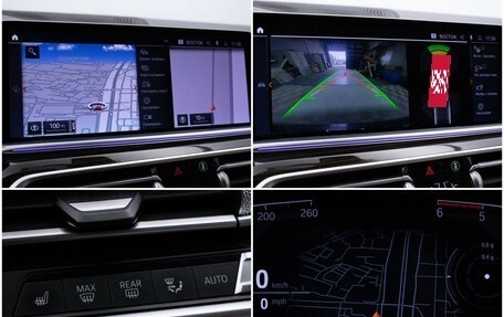 BMW X6, 2020 год, 5 900 000 рублей, 19 фотография