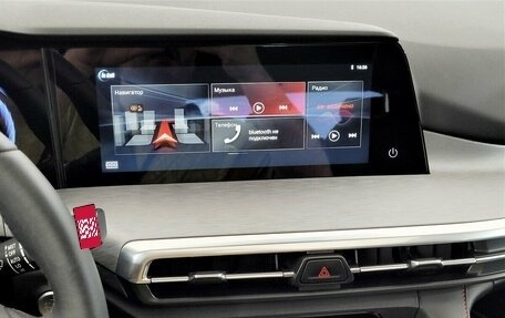 Changan CS35 Plus, 2023 год, 1 650 000 рублей, 7 фотография