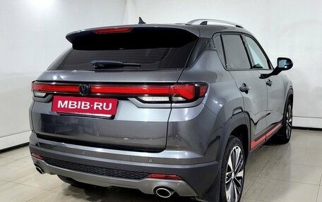 Changan CS35 Plus, 2023 год, 1 650 000 рублей, 4 фотография