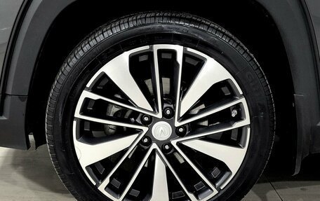 Changan CS35 Plus, 2023 год, 1 650 000 рублей, 15 фотография
