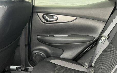 Nissan Qashqai, 2019 год, 1 580 000 рублей, 19 фотография
