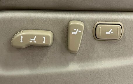 Nissan Patrol, 2014 год, 2 590 000 рублей, 19 фотография