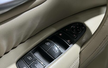 Nissan Patrol, 2014 год, 2 590 000 рублей, 17 фотография
