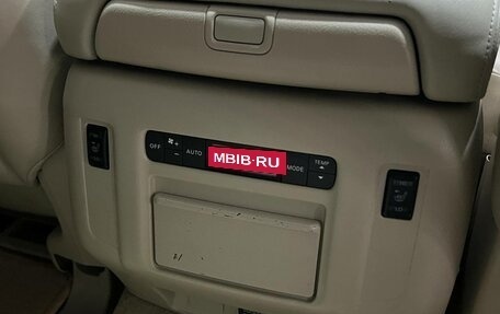 Nissan Patrol, 2014 год, 2 590 000 рублей, 23 фотография