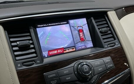 Nissan Patrol, 2014 год, 2 590 000 рублей, 13 фотография