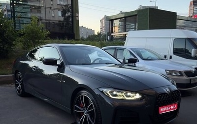 BMW 4 серия, 2021 год, 6 250 000 рублей, 1 фотография