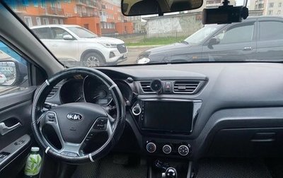 KIA Rio III рестайлинг, 2015 год, 650 000 рублей, 1 фотография