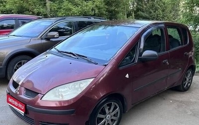 Mitsubishi Colt VI рестайлинг, 2006 год, 270 000 рублей, 1 фотография