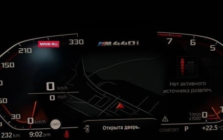 BMW 4 серия, 2021 год, 6 250 000 рублей, 17 фотография