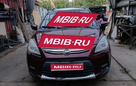Lifan X50, 2016 год, 390 000 рублей, 1 фотография