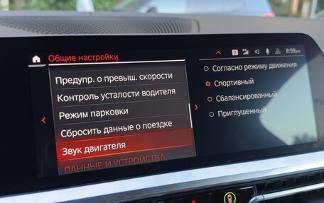 BMW 4 серия, 2021 год, 6 250 000 рублей, 20 фотография