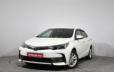 Toyota Corolla, 2016 год, 1 400 000 рублей, 1 фотография