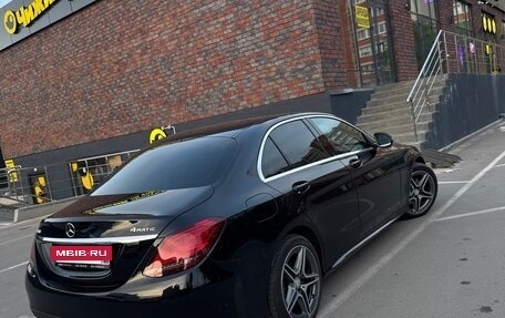 Mercedes-Benz C-Класс, 2019 год, 2 720 000 рублей, 7 фотография