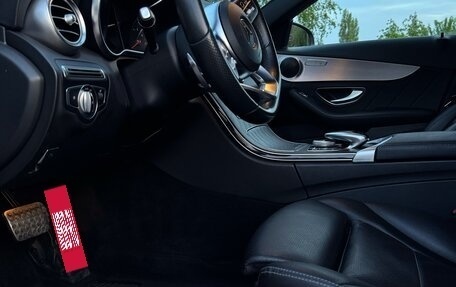 Mercedes-Benz C-Класс, 2019 год, 2 720 000 рублей, 12 фотография