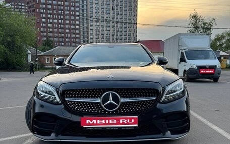 Mercedes-Benz C-Класс, 2019 год, 2 720 000 рублей, 2 фотография