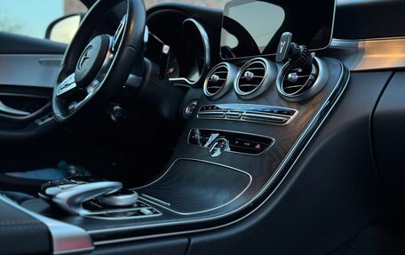 Mercedes-Benz C-Класс, 2019 год, 2 720 000 рублей, 22 фотография