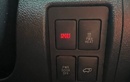 Toyota Land Cruiser 200, 2012 год, 3 300 000 рублей, 19 фотография
