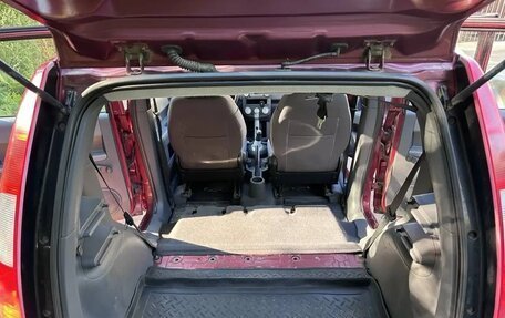 Mitsubishi Colt VI рестайлинг, 2006 год, 270 000 рублей, 14 фотография