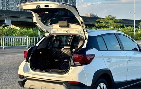 Toyota Yaris XP150 рестайлинг, 2021 год, 1 030 000 рублей, 4 фотография
