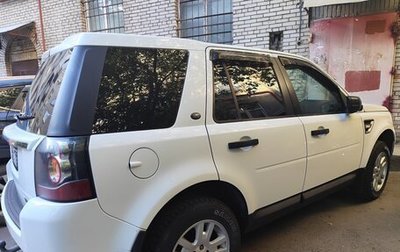 Land Rover Freelander II рестайлинг 2, 2014 год, 1 750 000 рублей, 1 фотография