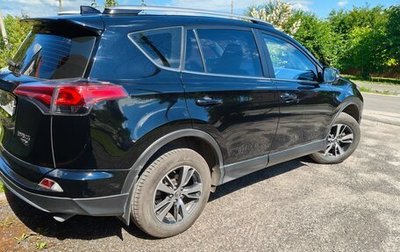 Toyota RAV4, 2017 год, 2 650 000 рублей, 1 фотография