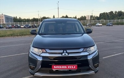 Mitsubishi Outlander III рестайлинг 3, 2015 год, 1 550 000 рублей, 1 фотография