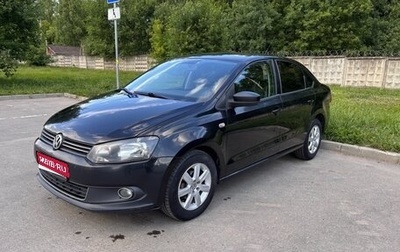 Volkswagen Polo VI (EU Market), 2011 год, 745 000 рублей, 1 фотография