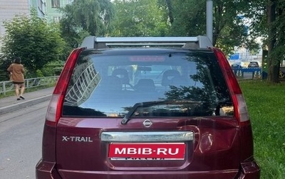 Nissan X-Trail, 2006 год, 590 000 рублей, 1 фотография